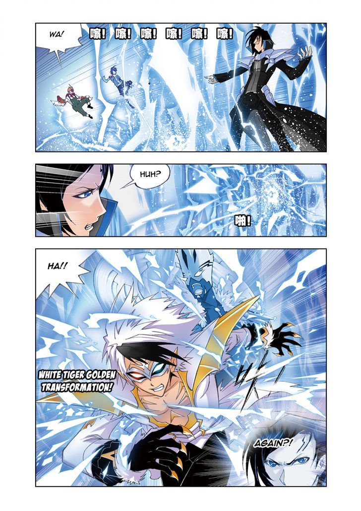 Chapter 52 - Image 10