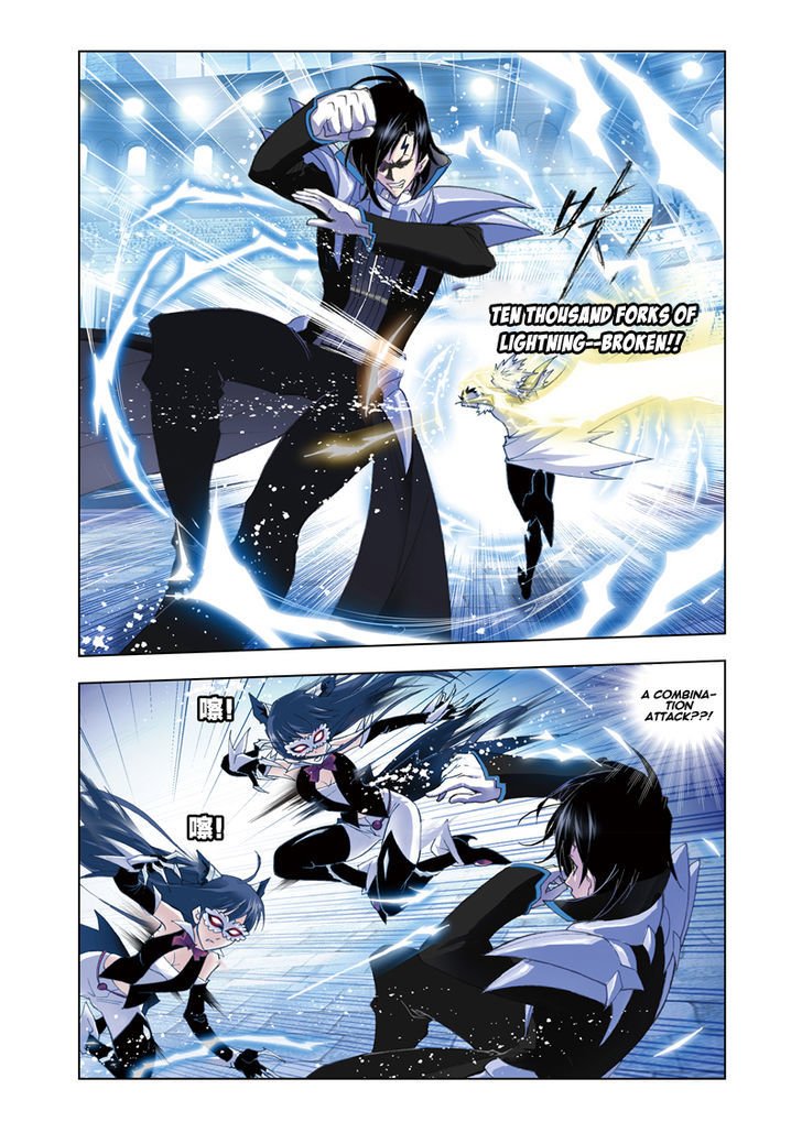 Chapter 52 - Image 12