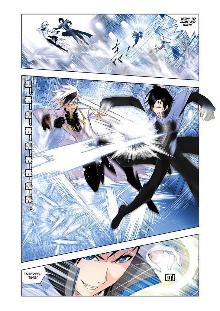 Chapter 52 - Image 2