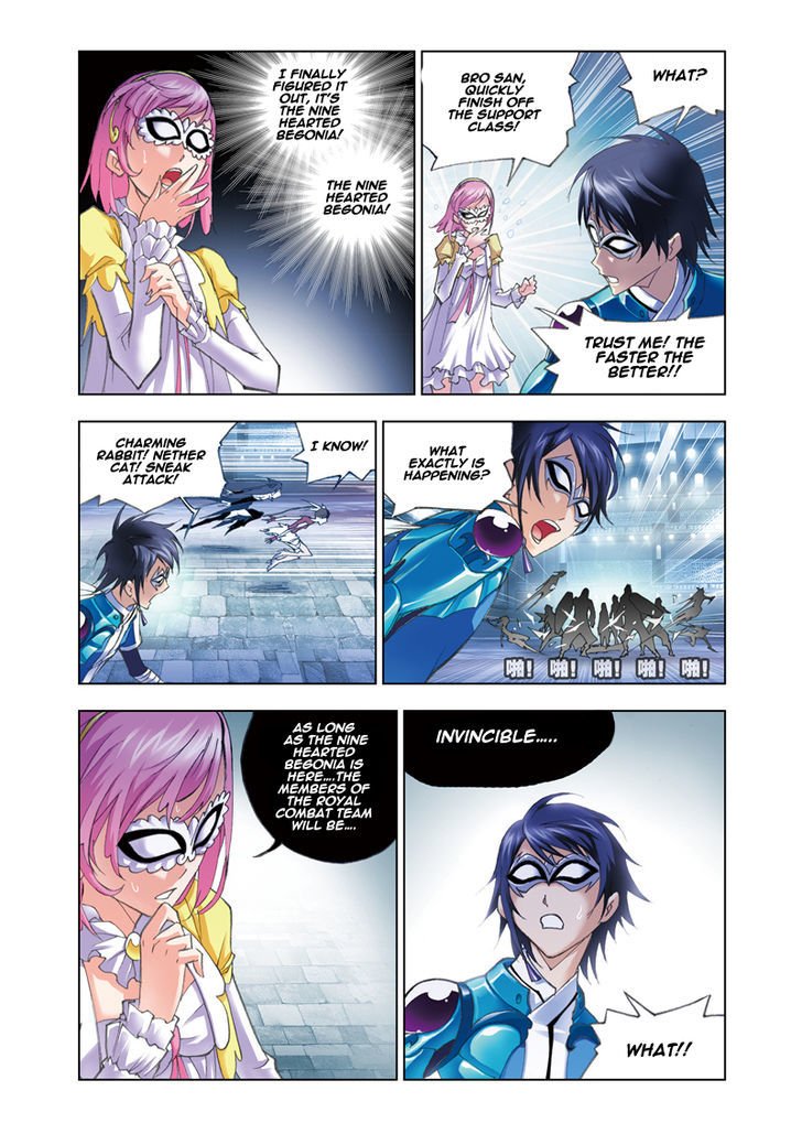 Chapter 52 - Image 20