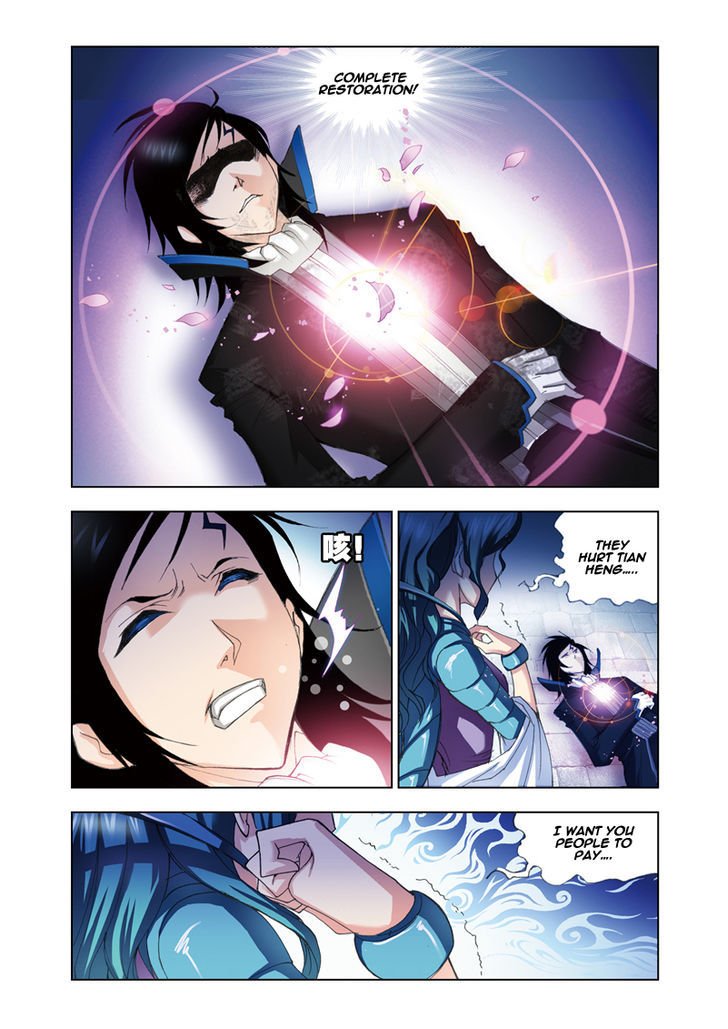 Chapter 52 - Image 22
