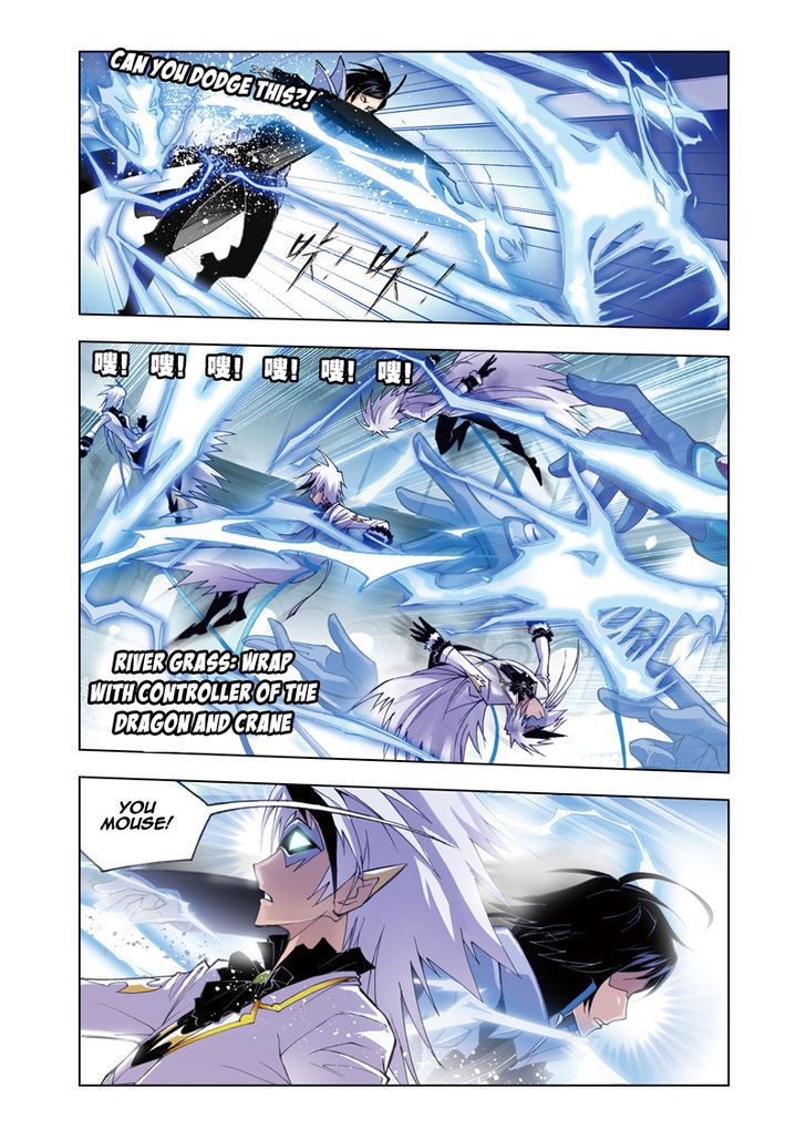 Chapter 52 - Image 4