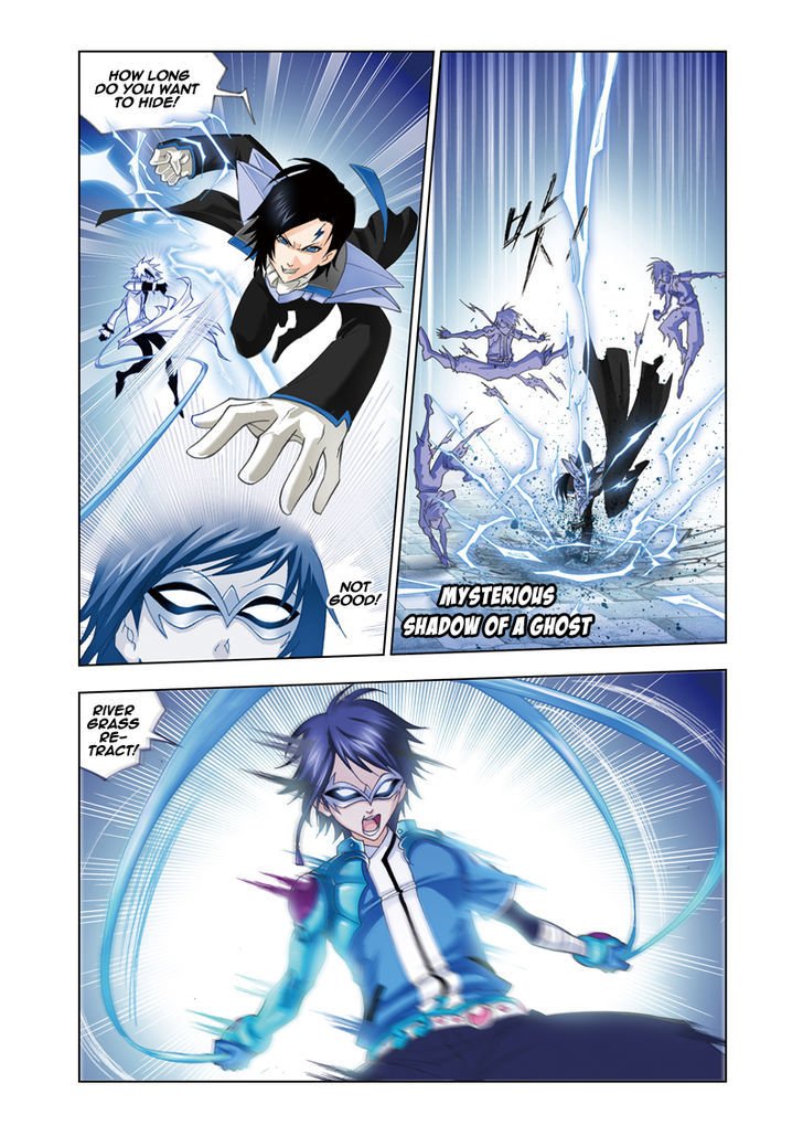 Chapter 52 - Image 5