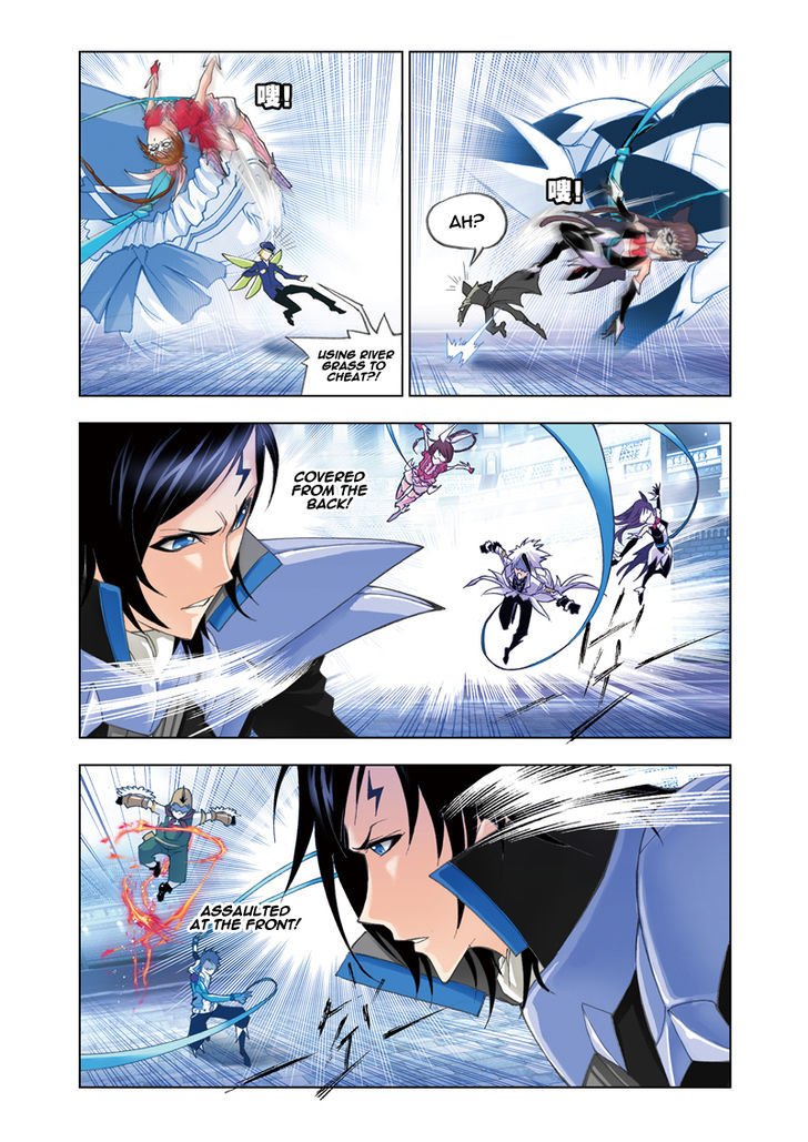Chapter 52 - Image 6