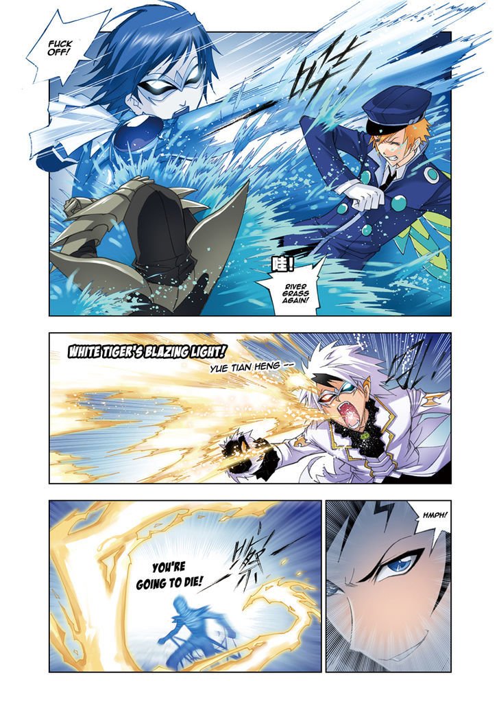 Chapter 52 - Image 8