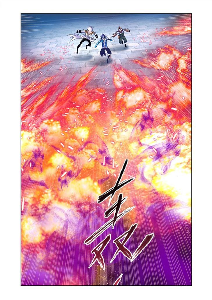 Chapter 53 - Image 10
