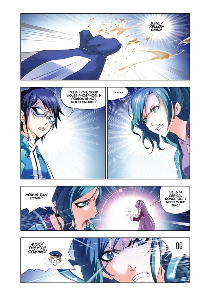 Chapter 53 - Image 13