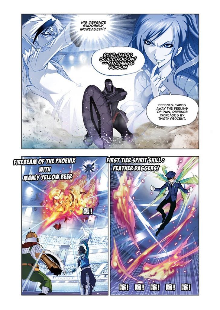 Chapter 53 - Image 18