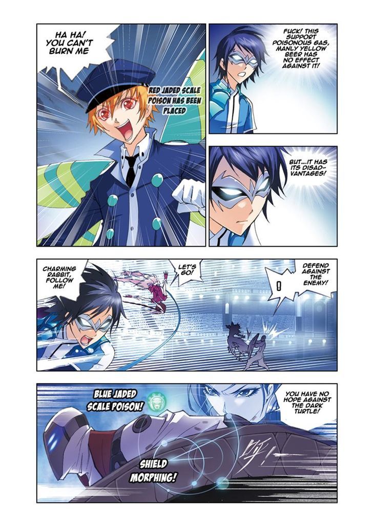 Chapter 53 - Image 19