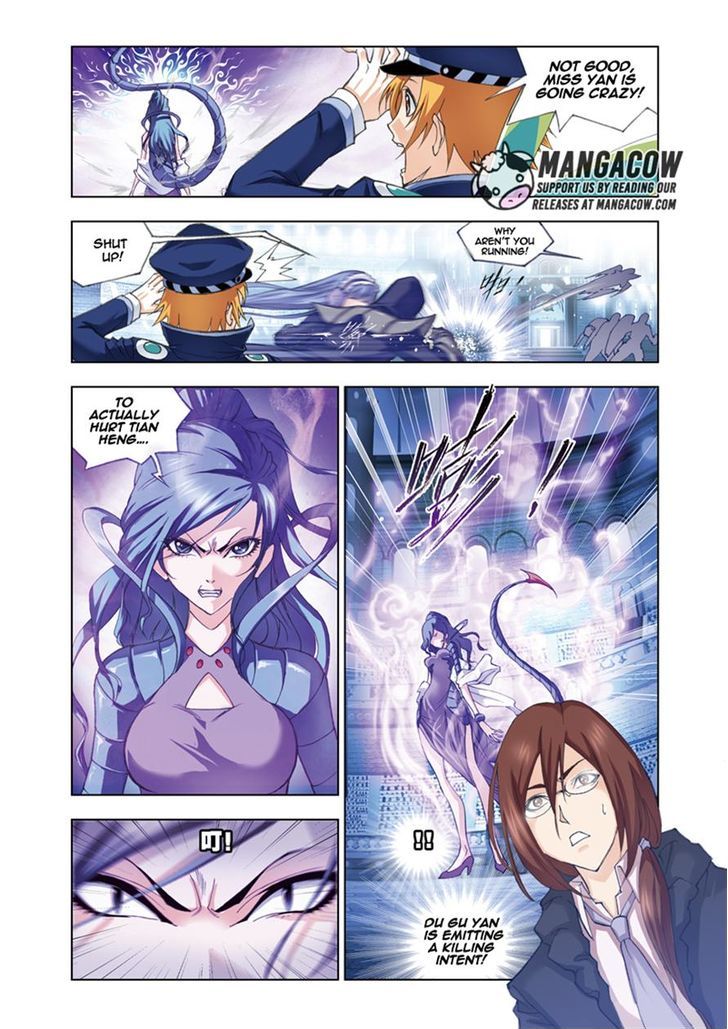 Chapter 53 - Image 2