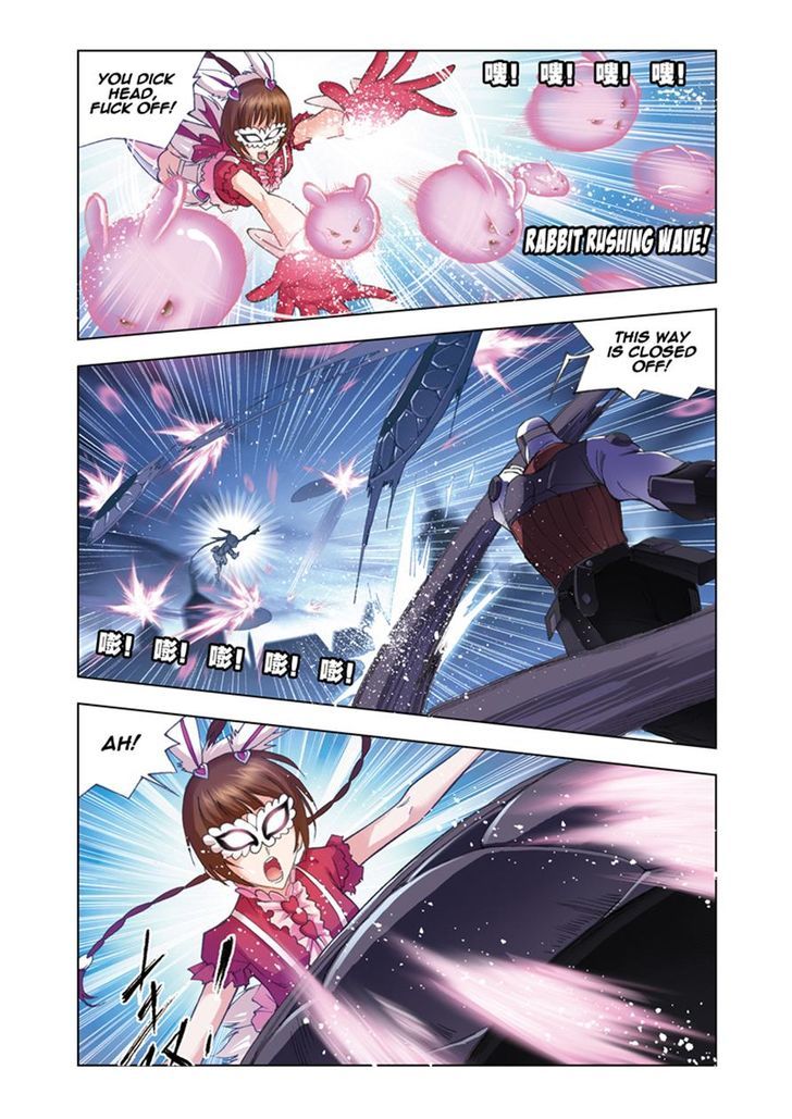 Chapter 53 - Image 20