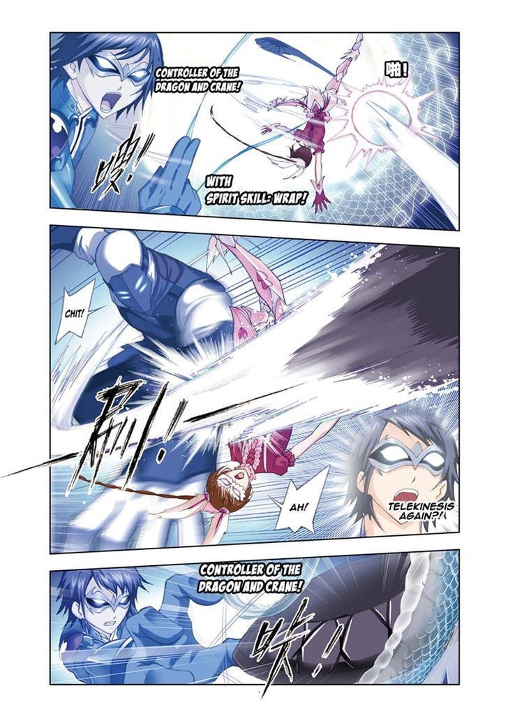Chapter 53 - Image 21