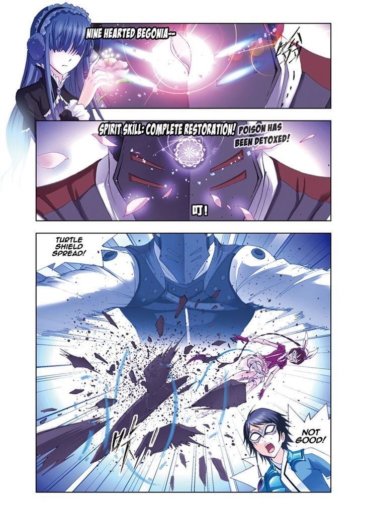 Chapter 53 - Image 23