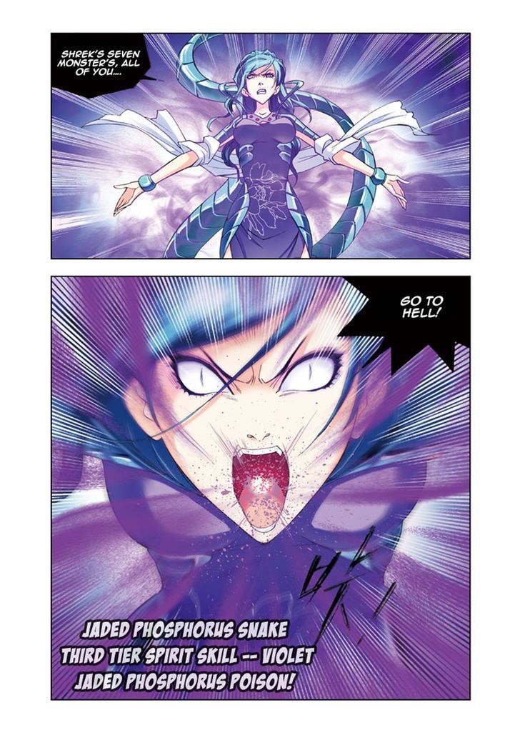 Chapter 53 - Image 3