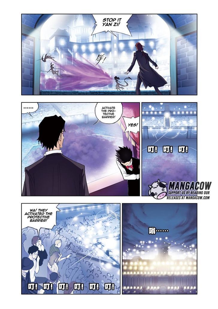 Chapter 53 - Image 4