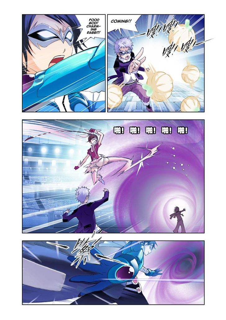 Chapter 53 - Image 8
