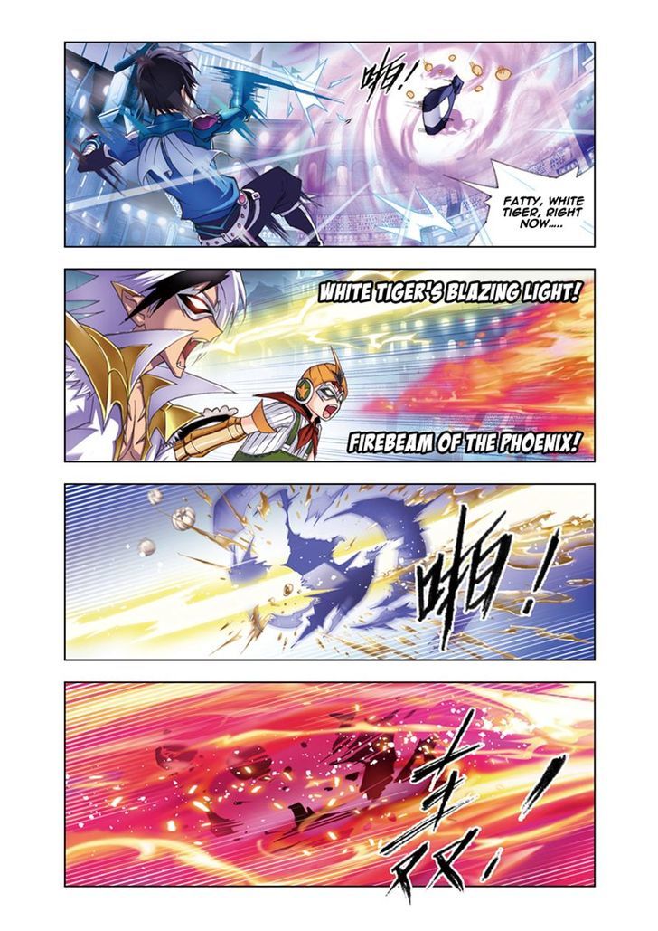 Chapter 53 - Image 9