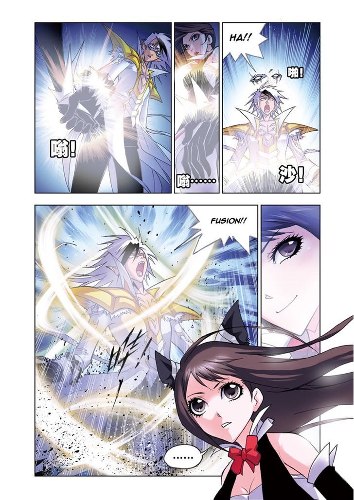 Chapter 54 - Image 10