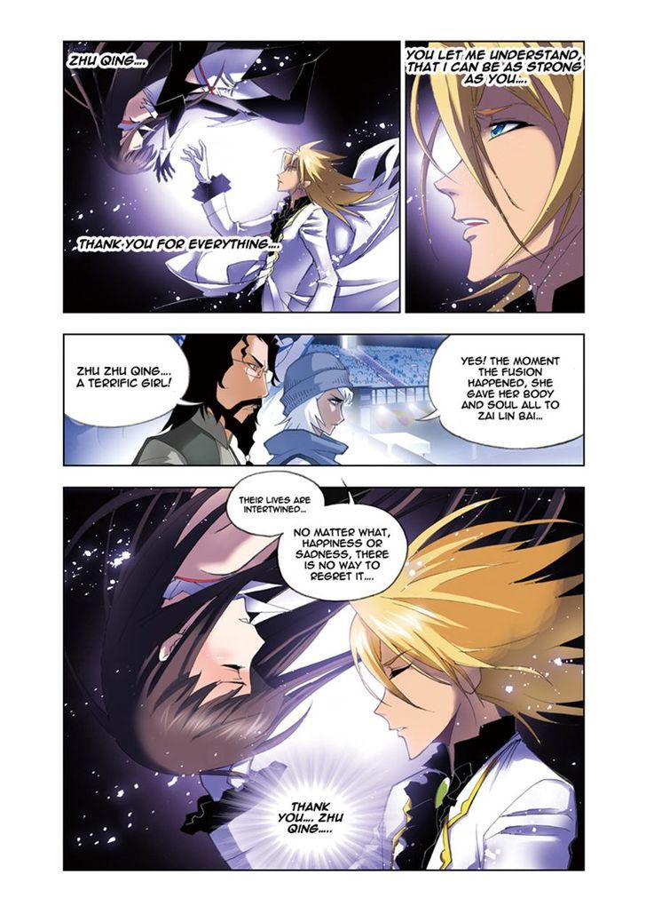 Chapter 54 - Image 19