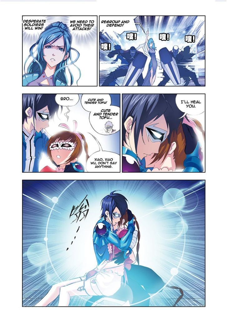 Chapter 54 - Image 4