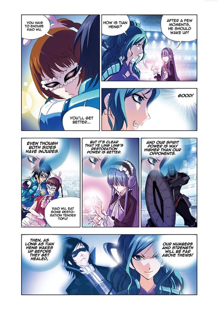 Chapter 54 - Image 5