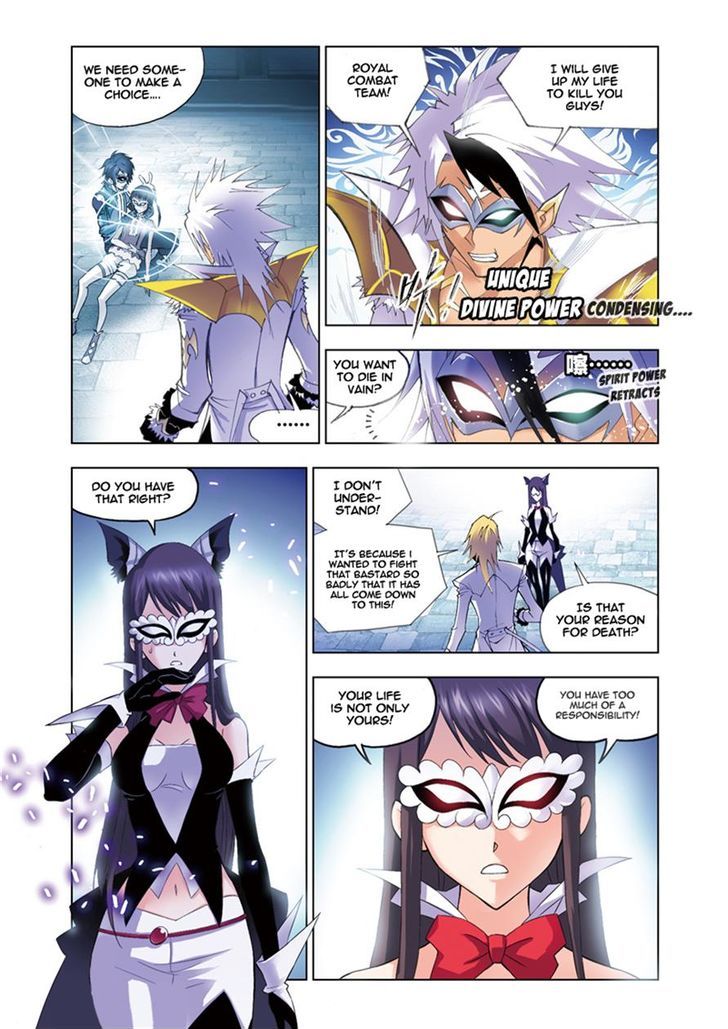 Chapter 54 - Image 7