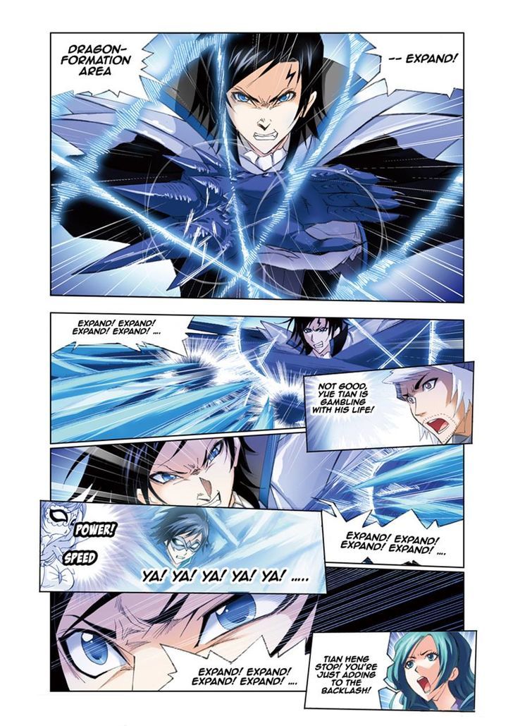 Chapter 55 - Image 11