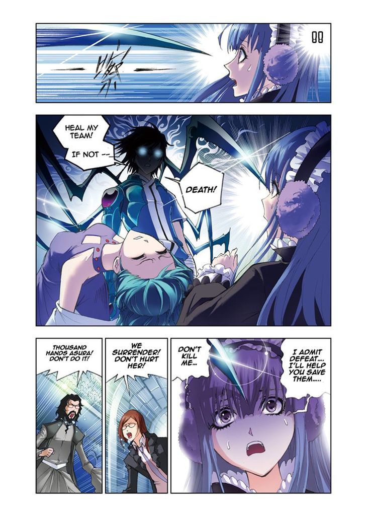 Chapter 55 - Image 19