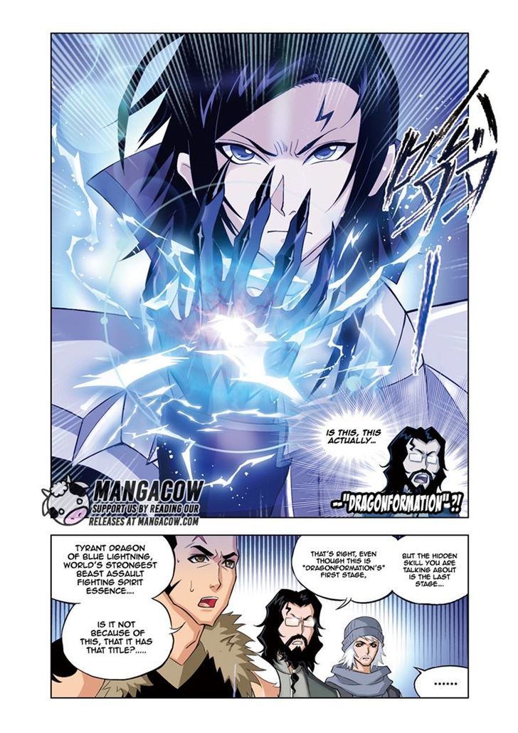 Chapter 55 - Image 2