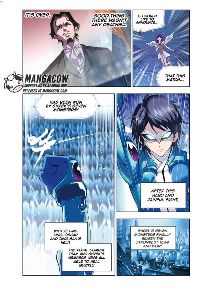 Chapter 55 - Image 20