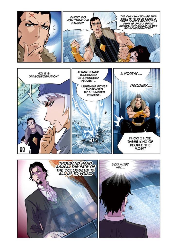 Chapter 55 - Image 3
