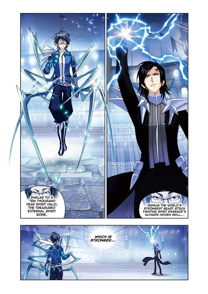 Chapter 55 - Image 4