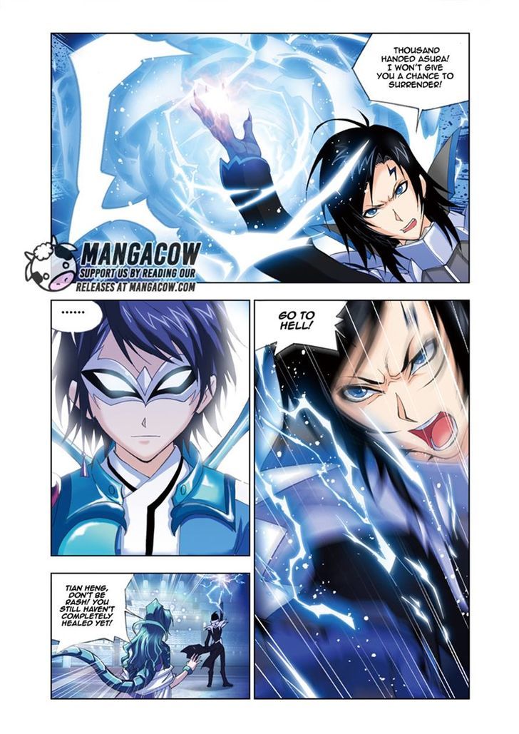 Chapter 55 - Image 5