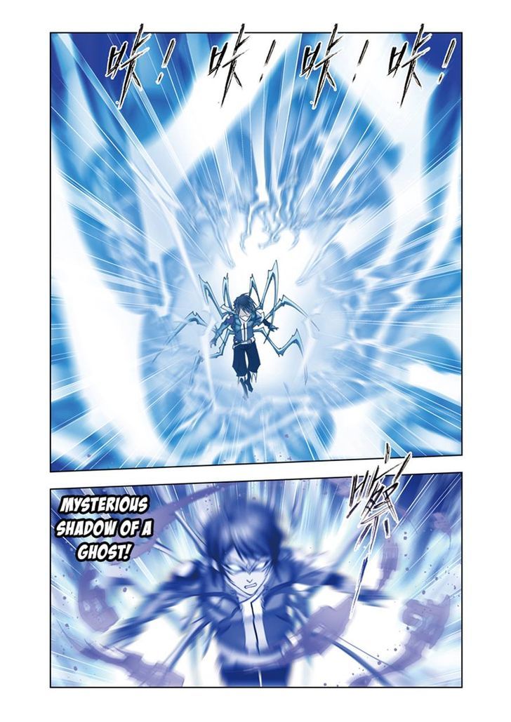 Chapter 55 - Image 6