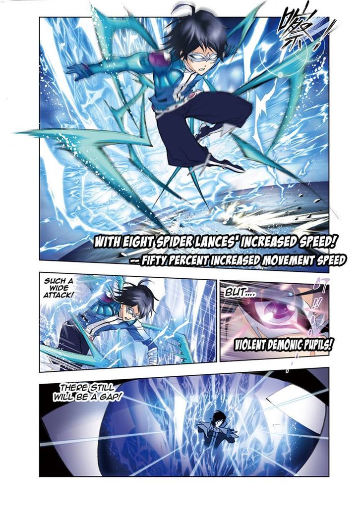 Chapter 55 - Image 7