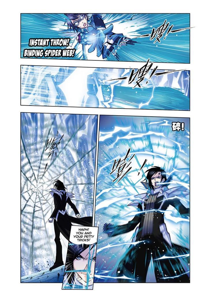 Chapter 55 - Image 8