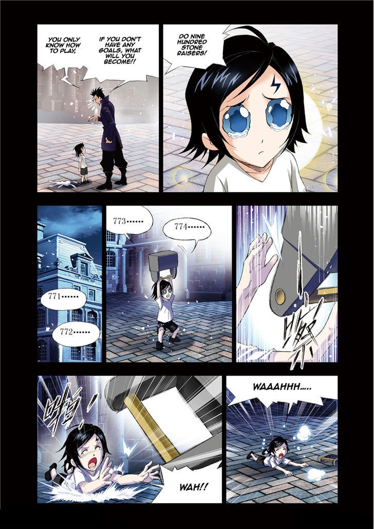 Chapter 56 - Image 11