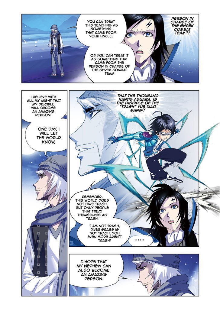 Chapter 56 - Image 23