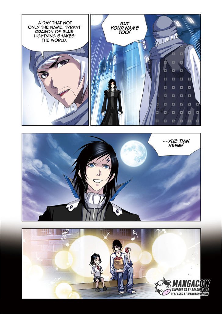 Chapter 56 - Image 24