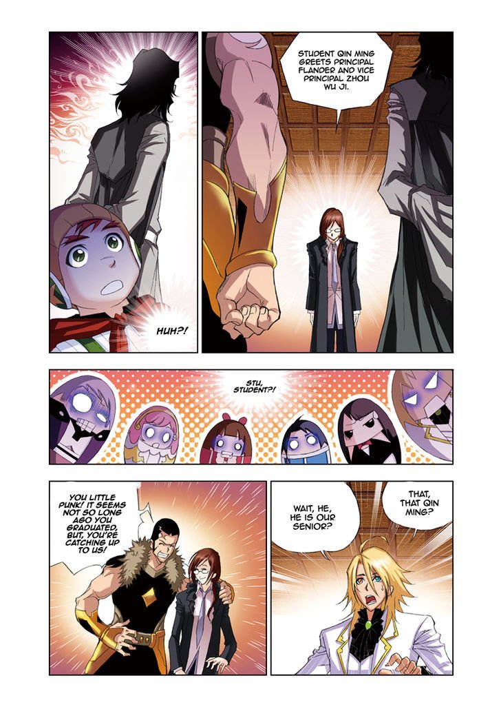 Chapter 56 - Image 7
