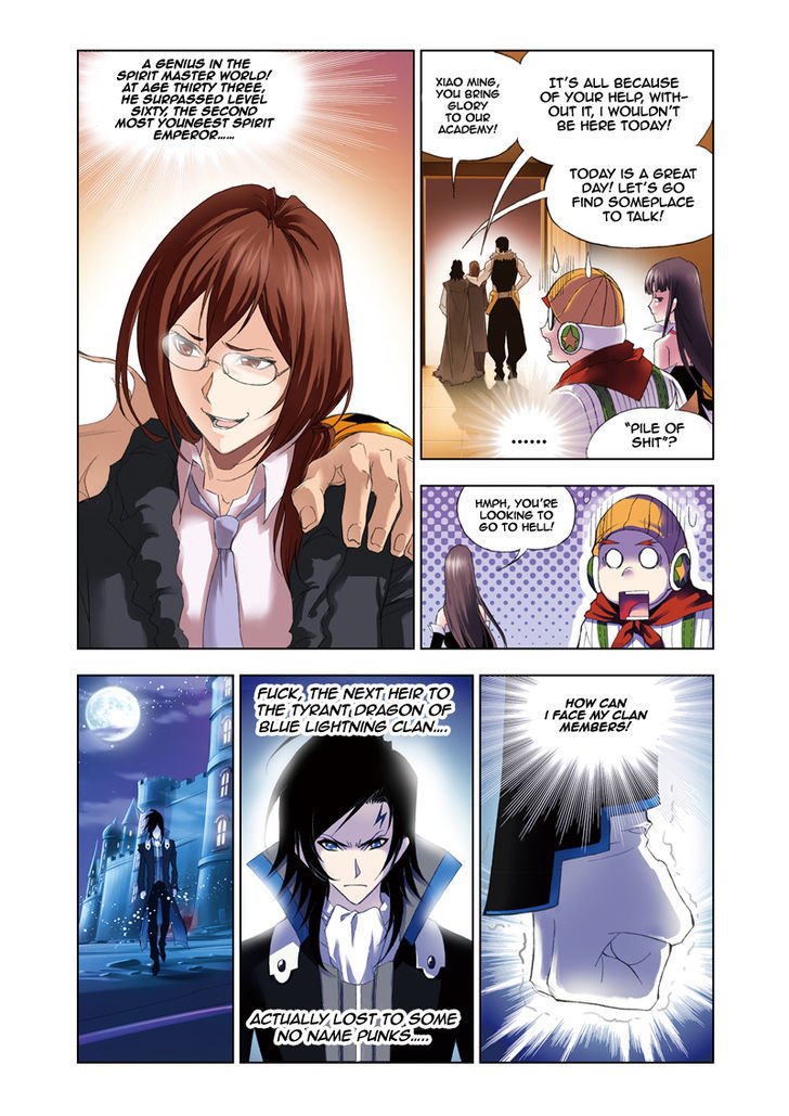 Chapter 56 - Image 8