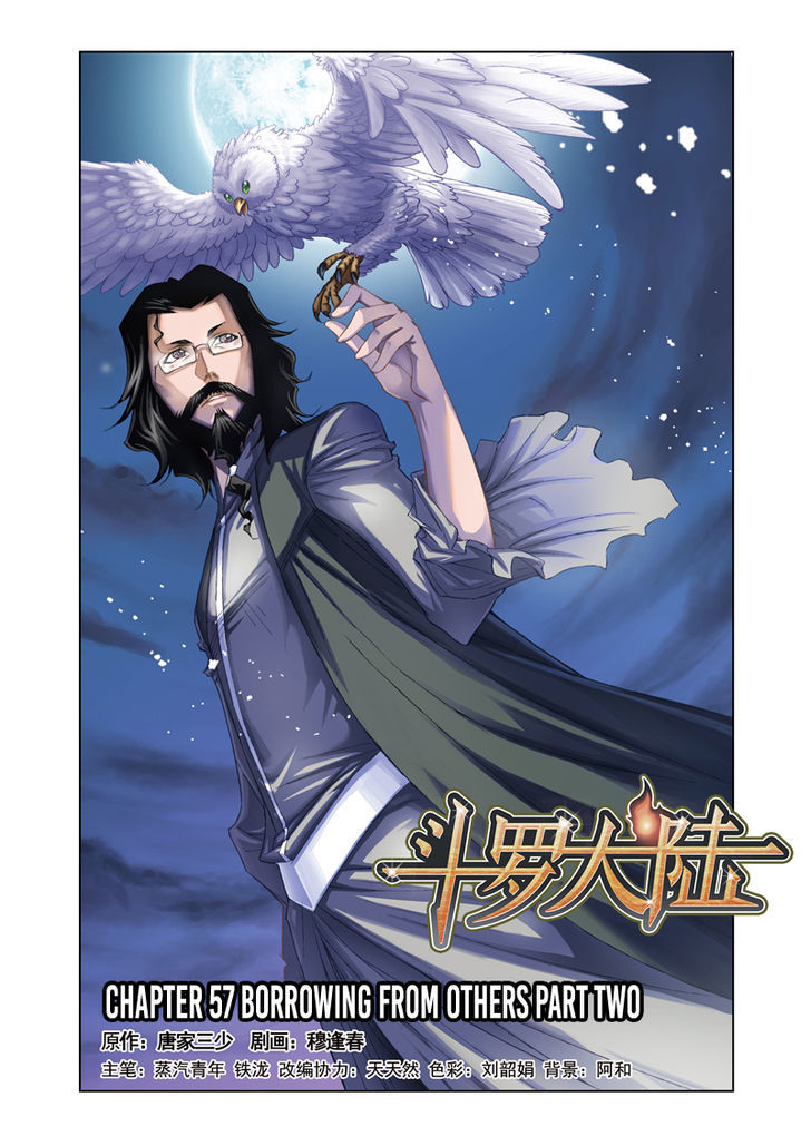 Chapter 57 - Image 12