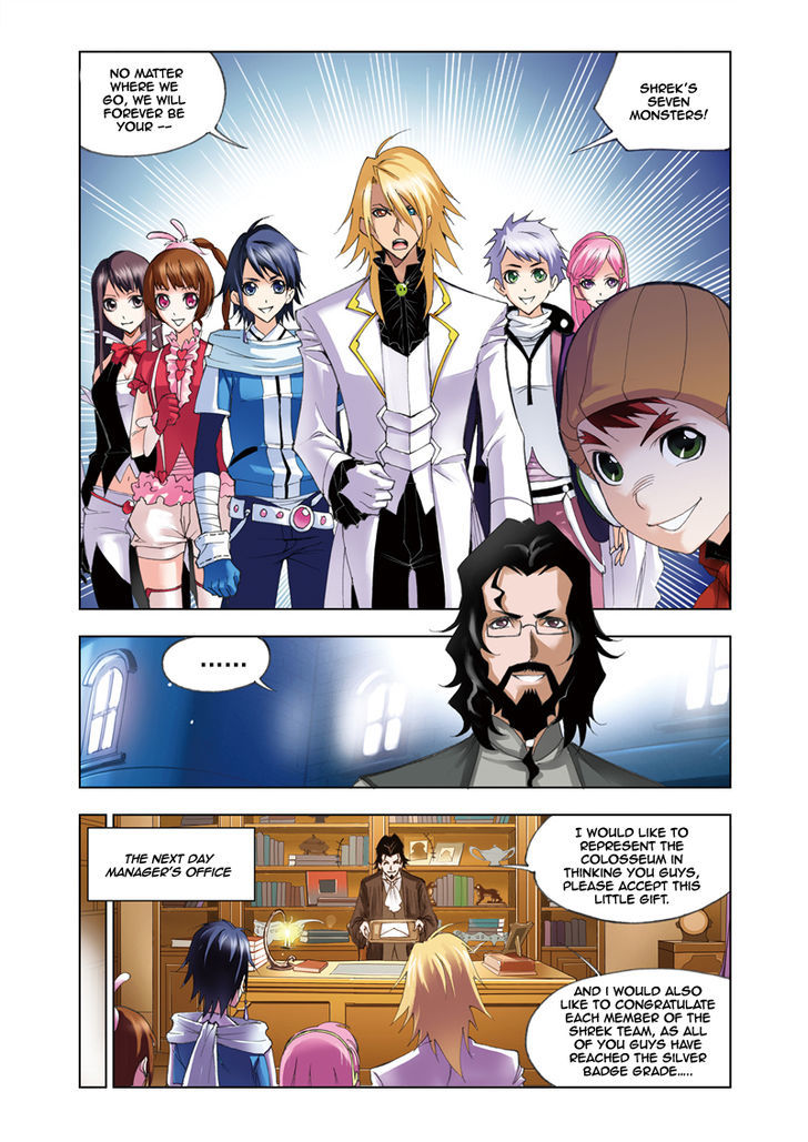 Chapter 57 - Image 18