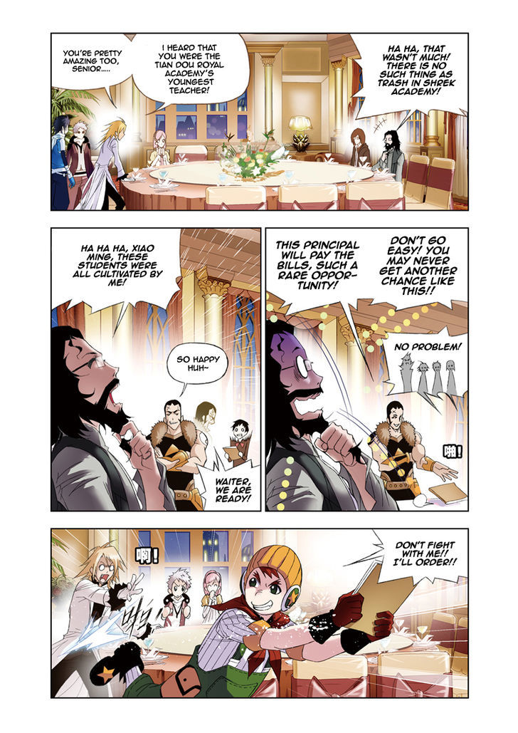 Chapter 57 - Image 3
