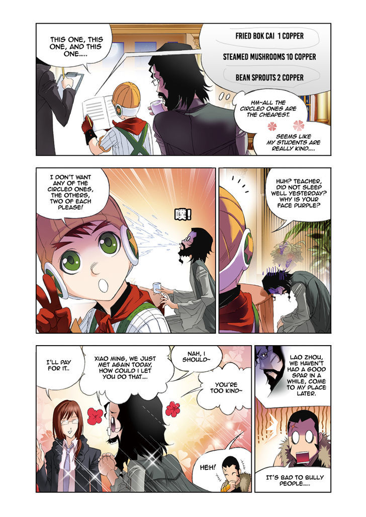 Chapter 57 - Image 4