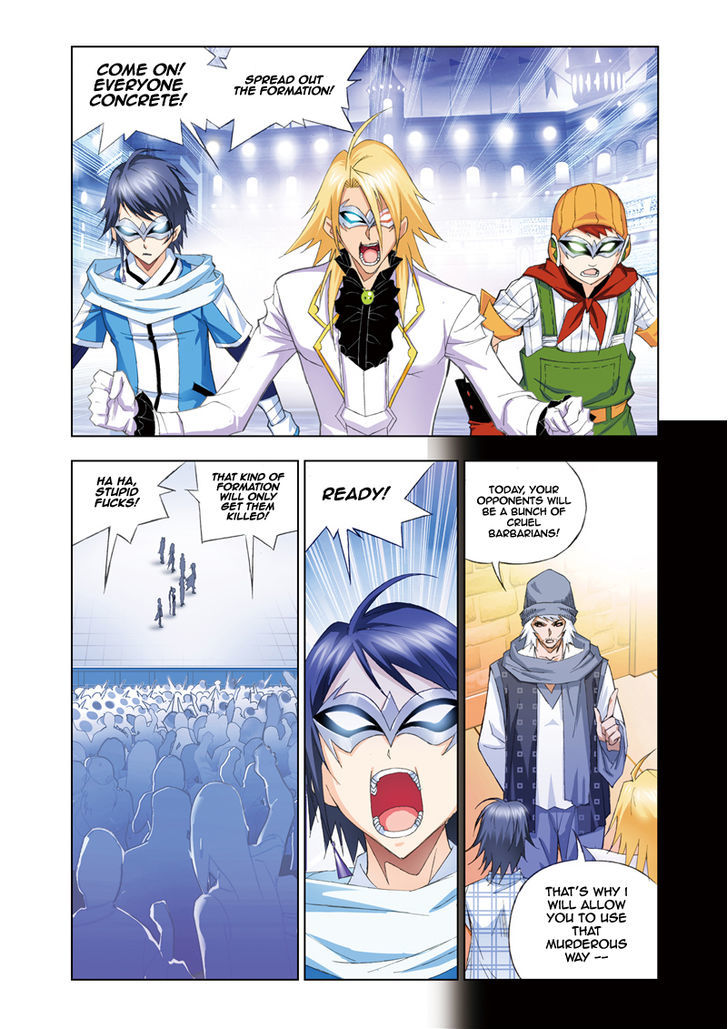 Chapter 58 - Image 10