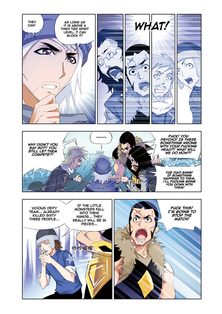 Chapter 58 - Image 12