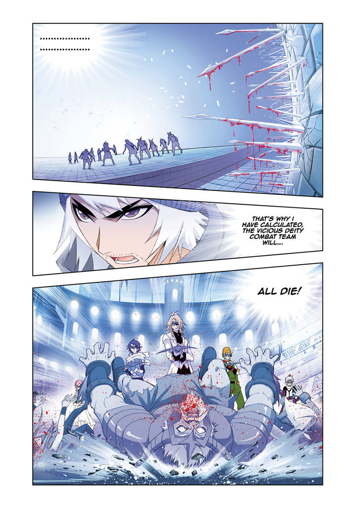 Chapter 58 - Image 17