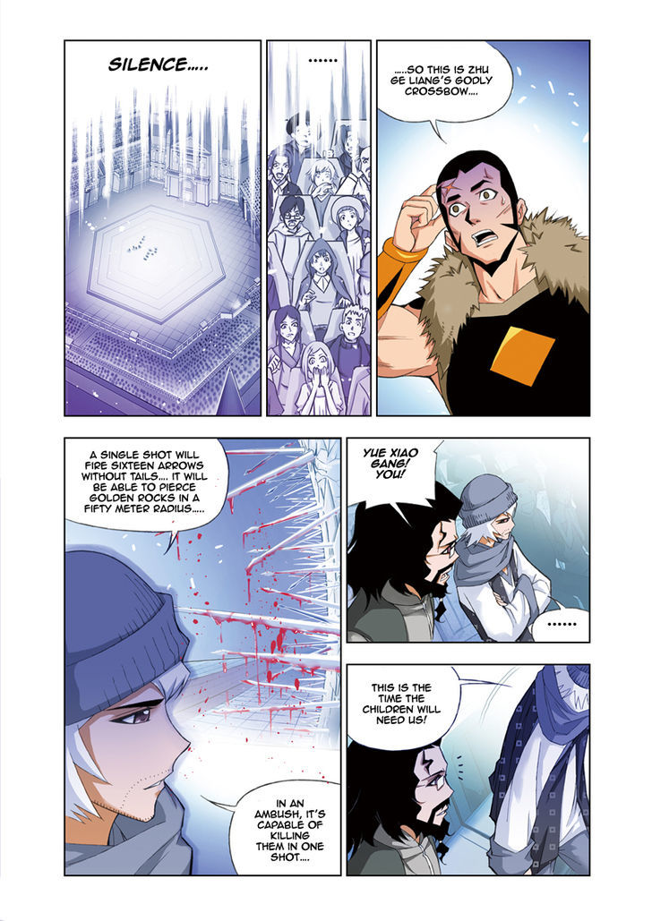 Chapter 58 - Image 18