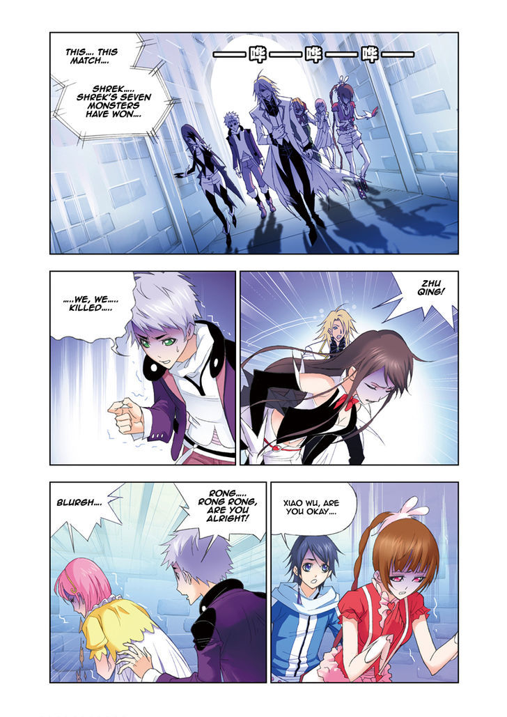 Chapter 58 - Image 19